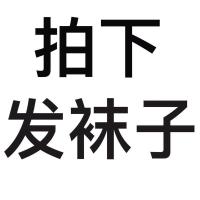 CCWYNND美式复古T恤男字母印花早春2021新款情侣装oversize短袖潮 黑 [号] S [男女同款]
