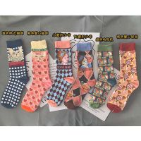 情侣3/6双法国猫咪ins女个性潮复古学院风男中长筒袜子秋冬文艺 [随机3双]联系客服备注