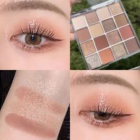 炫彩缤纷十六色眼影盘珠光哑光系超闪防水不脱妆ins学生平价 01珠光系