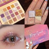 加州日落20色眼影盘哑光珠光细闪提亮细腻亮片大地色ins超火小众 网红日落眼影[赠刷]