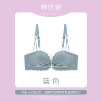 无肩带内衣女小胸聚拢无钢圈胸罩防下垂加厚性感少女bra日系文胸 蓝色(单件) 32/70A