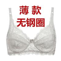 夏季无钢圈文胸薄款蕾丝聚拢无海绵性感女士大码超薄款显小胸罩 白色 薄海绵[无钢圈] 70B/32