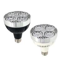 射灯Led美颜美物轨道射灯28W超亮店铺服装店商照满天星PAR30帕灯 6000k白光 特惠35w帕灯