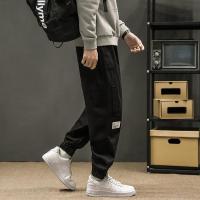 春秋工装裤男日系潮流大码长裤男百搭束脚休闲裤男时尚潮流哈伦裤 D3黑色[关注店铺送袜子] M [90-115斤]