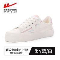 回力小脏橘帆布鞋学生韩版百搭女鞋ins学院风2021新款休闲鞋子潮 白粉红蓝 34