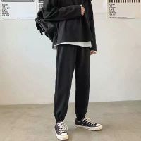 春夏季新款2021港风ins休闲裤男韩版宽松直筒垂感阔腿拖地长裤潮 891[简单裤子] S 推荐80-95斤