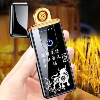 高档不贵打火机】触摸感应十二生肖充电打火机防风USB电子点烟器 数量有限还剩59件抢完即止*5963 炫酷黑【生肖牛】#