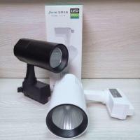 led射灯轨道灯店铺商用超亮服明装COB天花背景墙导轨式灯白光中性 白光 6000K 12瓦 白壳