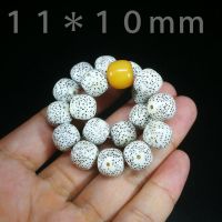 原脂星月菩提手串零脱脂老型桶珠单圈海南原生态男女文玩手链佛珠 良品11*10mm单圈