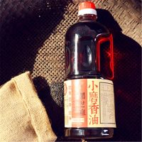 黑芝麻油1L驻马店特产小磨香油月子油凉拌菜调味油孕产妇儿童麻油 黑芝麻油1L