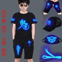 动物狼头鬼步舞儿童夜光短袖短裤套装夏季学生荧光街舞嘻哈衣服 鬼狼 儿童130