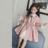 女童外套秋装2021新款韩版儿童外套中大童女孩洋气小公主风衣秋季 粉红色 110 收藏店铺优先发货