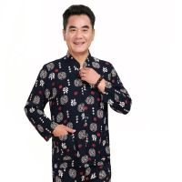 夏款中老年人长袖棉套装男60-70-80岁爷爷长袖套装爸爸棉绸套装 吉祥如意 XL 85-110