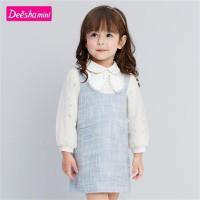 笛莎童装女童连衣裙春秋装新款小女孩儿童宝宝洋气小香风公主裙子 纯净蓝 100cm