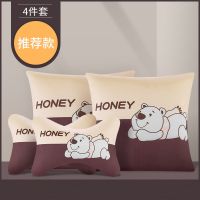汽车头枕颈枕车用颈枕腰靠套装车载护颈枕靠垫腰垫汽车头枕一对 顽皮熊 颈枕1个