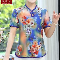 夏季妈妈装大码短款高贵气质旗袍领上衣40中年女时尚复古盘扣小衫 1号色 好面料 版 XL[建议体重90斤-105斤]