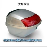 宇钻后尾箱摩托车工具箱电动车储物箱五本嘉爵新本豪爵通用后被箱 大号银色(送安数附件和底板)