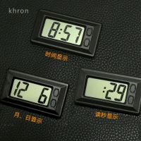 汽车时钟大屏汽车电子表车用时钟车载表液晶屏时钟日期循环显示 汽车时钟大屏汽车电子表车用时钟车载表液晶屏时钟日期循环显示