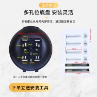 电动车后备箱电瓶车后尾箱通用储物箱爱玛雅迪后置改装飞碟尾箱 L型支架一对