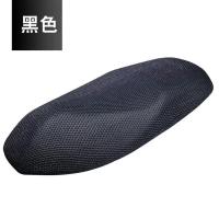 电动车座套摩托车坐垫网套防水防晒坐套通用隔热透气电瓶车座垫套 纯黑色[升级加厚3D蜂窝网] S码 适合60-67CM
