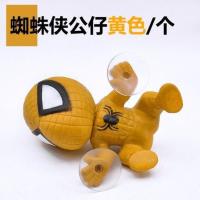 摩托车电动车改装螺丝鬼火福喜卡通蜘蛛侠公仔 黄色蜘蛛侠公仔/个