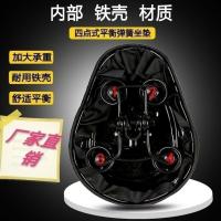 电动车鞍座四季通用加大加厚垫套电瓶车座垫自行车座子铁壳坐包 塑料壳黑色+工具