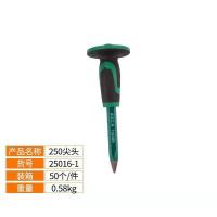 水泥凿子冲子石工扁凿尖凿手工钢凿钳工凿铁工具尖头工业级凿錾子 带胶套 石工凿250尖头