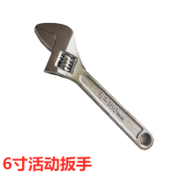 直销沪汇6 8 10 12 15活动扳手 整体淬火精细抛光镀铬活络扳手 沪汇活动扳手6寸