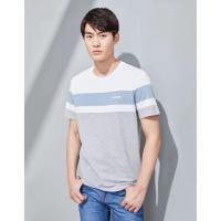 H家撤柜剪标 男士夏款时尚撞色短袖T恤 98%棉 2%氨纶 白色 170/88A