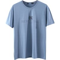 闭眼入!剪标好货!夏季男士百搭简约字母印花圆领短袖T恤潮 天蓝色 170/88A 建议100-120斤