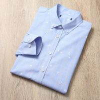 全棉舒适 品牌剪标衬衫男长袖春秋白衬衫时尚休闲薄青年男士衬衣 蓝色 39(170/88A)