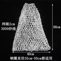 大号抄网全套抄鱼捞鱼网捕鱼神器钓鱼操网网兜鱼网抄网杆渔网鱼具 无手柄 单独网兜(买2送1)