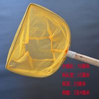 小眼细眼木把抄网捞鱼网兜菜市场餐厅超市水产市场卖鱼虾抓鱼工具 30厘米木柄长 方框抄网(颜色随机)