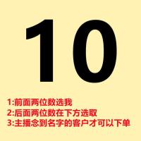 2021商场品牌长袖气质法式减龄显瘦连衣裙冰丝裤半身裙 10 44