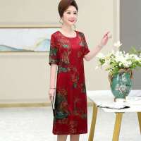 2021新款品牌高档真丝连衣裙女夏大牌大码妈妈桑蚕丝过膝微胖裙子 红色 L 建议100-115斤