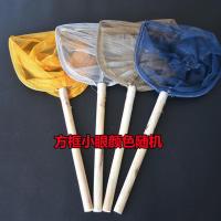 木抄网餐馆饭店渔具超市捞鱼网兜水产市场渔网网抄捕鱼抓鱼工具 方框小眼 30cm长木柄