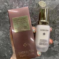 露伊薇丹虫草粉底液遮瑕防水持久不脱妆不卡粉学生党[10月22日发完] 象牙白