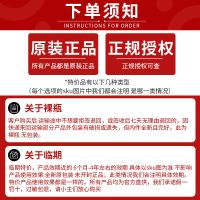 [特价]相宜本草洁面保湿水乳液面霜眼霜死皮膏面膜防晒霜露 手霜-橄榄油润护手霜80g[裸瓶]