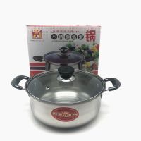 九阳平底锅不粘锅煎锅家用小煎饼煎蛋烙饼牛排电磁炉燃气灶通适用 20cM-汤锅