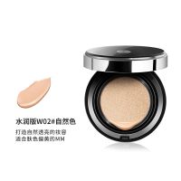 ZEESEA滋色珍珠白色气垫BB霜保湿遮瑕提亮粉底液 自然色-水润型