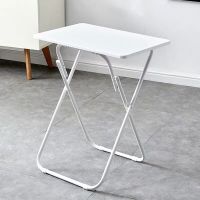 折叠桌子圆形出租屋家用餐桌吃饭桌四人小户型便携户外摆摊阳台桌 白色长60宽40高71方桌