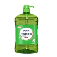 家家宜柠檬全效洗洁精家庭装高效洁净去油渍通用洗洁精 1.5kg柠檬洗洁精1瓶(3斤)
