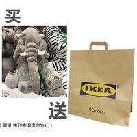 宜家国内代购雅特斯托大象毛绒玩具宝宝睡觉玩偶布娃娃正礼物60cm 宜家大象60厘米送纸袋