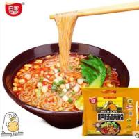 白象陈记肥肠粉白家肥肠粉 成都重庆酸辣粉白家陈记香辣肥肠味 1提5包