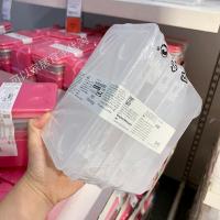 IKEA宜家国内代购格利思桌面有盖塑料收纳盒小号透明整理储物盒子 3件装白色17*10cm