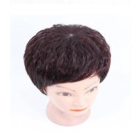 遮白发假发片一片式真发头顶补发片女烫发增发量蓬松短卷发羊毛卷 递针头顶真发深棕色15厘米(9*9)