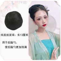 古装假发无底座麻花发包两侧垫发板发球古风宋制日常汉服COS造型 后脑勺发球