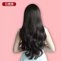 假发女齐斜刘海整顶假发套长卷发逼真蓬松短发假发片直发假发马尾 黑色 斜刘海:长卷发+发网夹子