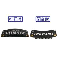 发夹头饰BB夹隐形刘海假发卡贝雷帽夹子礼帽防掉神器 1 只