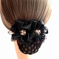 职业头花饰品女扎头发丸子盘头大人发饰气质头饰带发网旗袍发饰品 蕾丝叶双花 黑色 配粗网
